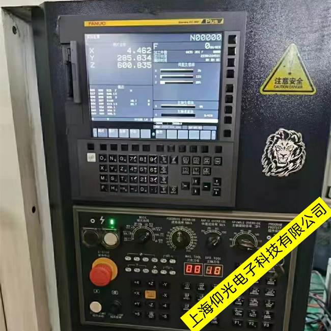 上海發(fā)那科數(shù)控機床維修報警SV0433,SV0434故障解決方法