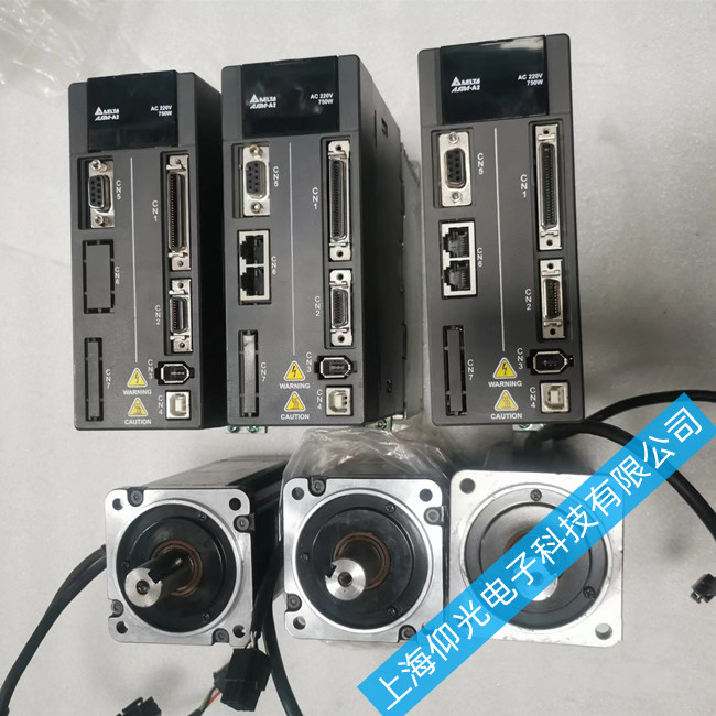 南通臺(tái)達(dá)伺服電機(jī)報(bào)警維修AL013,AL014,AL015