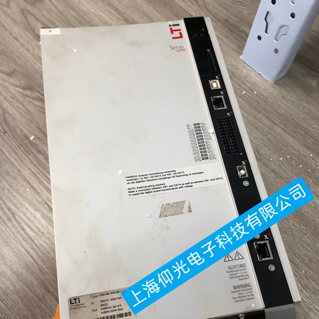 德國路斯特lust伺服器維修報(bào)警代碼OFF