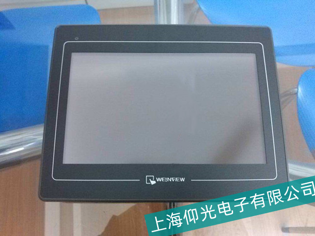 威綸通觸摸屏維修哪家靠譜-上海仰光電子