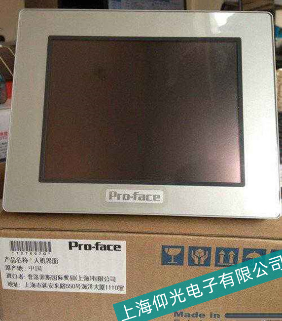 東莞南城普洛菲斯GP4601T觸摸屏模塊故障維修