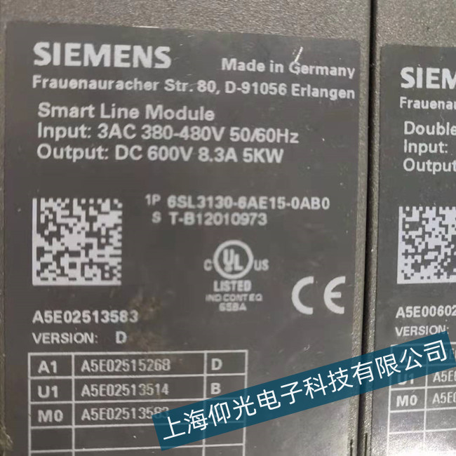 膠南優(yōu)質(zhì)西門子伺服驅(qū)動器C01716代碼維修供應