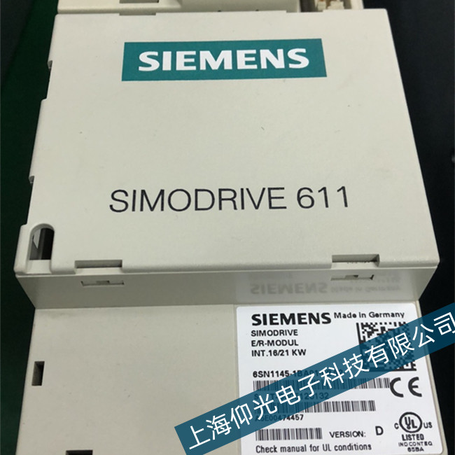 宜昌西門(mén)子840d伺服驅(qū)動(dòng)器C01750故障維修廠(chǎng)家