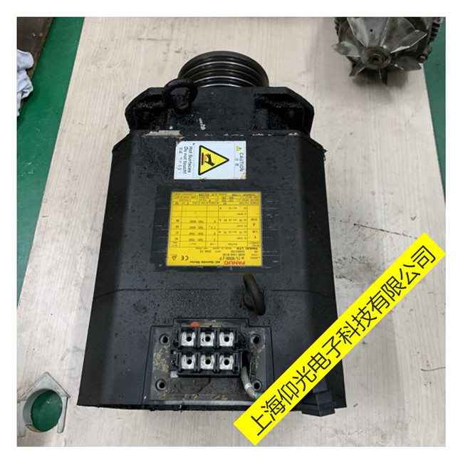 發(fā)那科電機(jī)常見主軸電機(jī)故障及維修方式