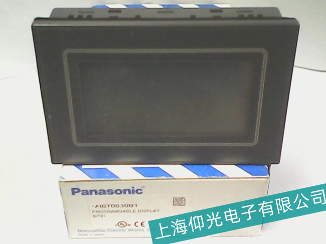 深圳寶安松下常見觸摸屏維修售后-上海仰光電子