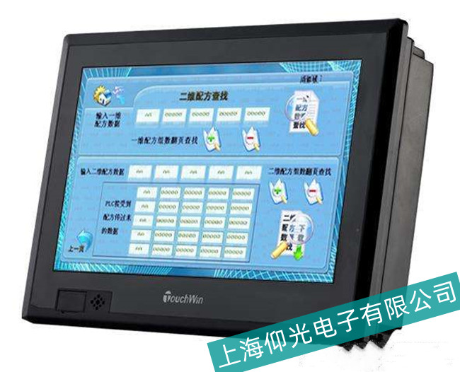 東莞市信捷觸摸屏觸摸無反應(yīng)故障原因分析維修