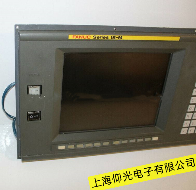 東臺(tái)發(fā)那科顯示器死機(jī)故障維修開(kāi)放創(chuàng)新