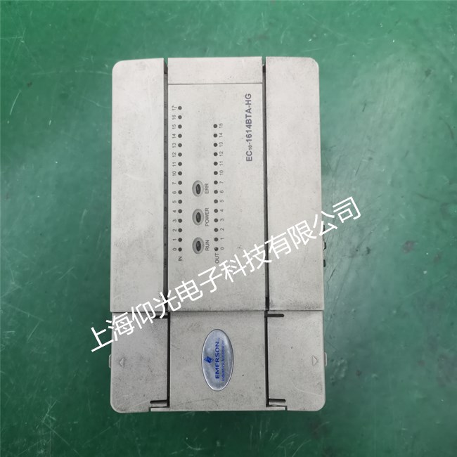 艾默生PLC常見CPU異常故障維修方法