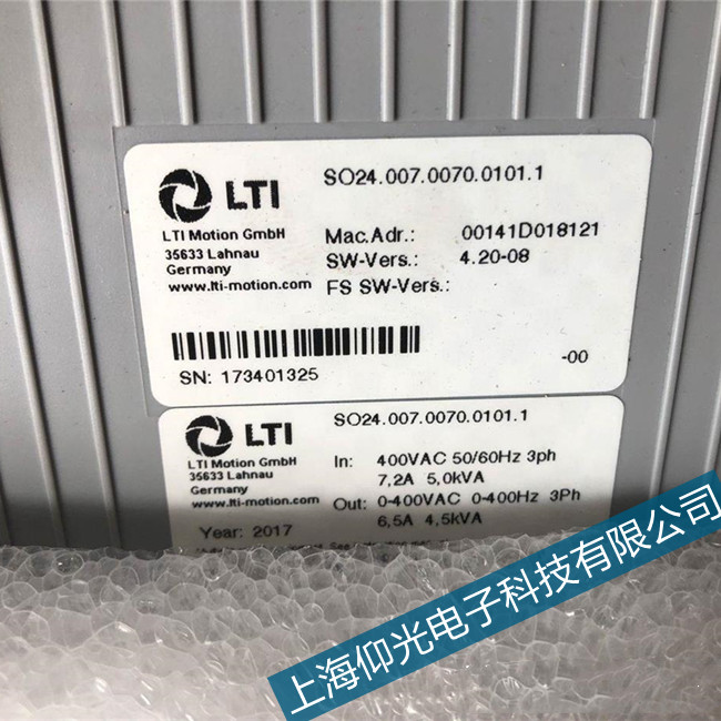 路斯特伺服驅(qū)動器放大器維修全型號