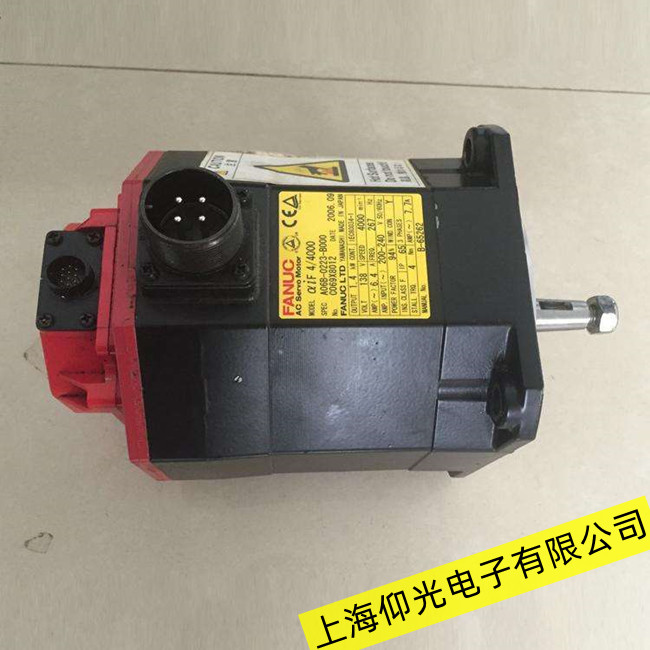 寧夏發(fā)那科伺服電機常見報警維修更換調(diào)試