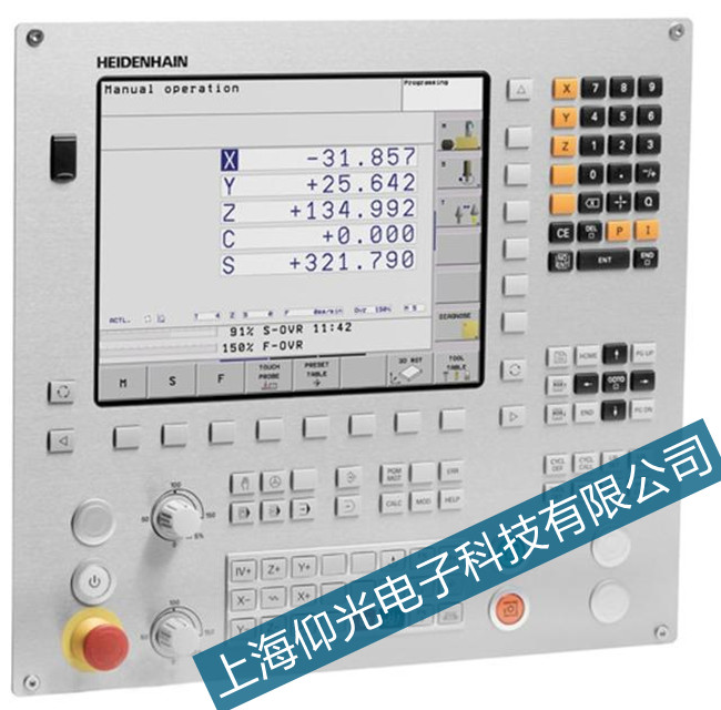 海德漢cnc數(shù)控系統(tǒng)6297錯(cuò)誤報(bào)警維修地址