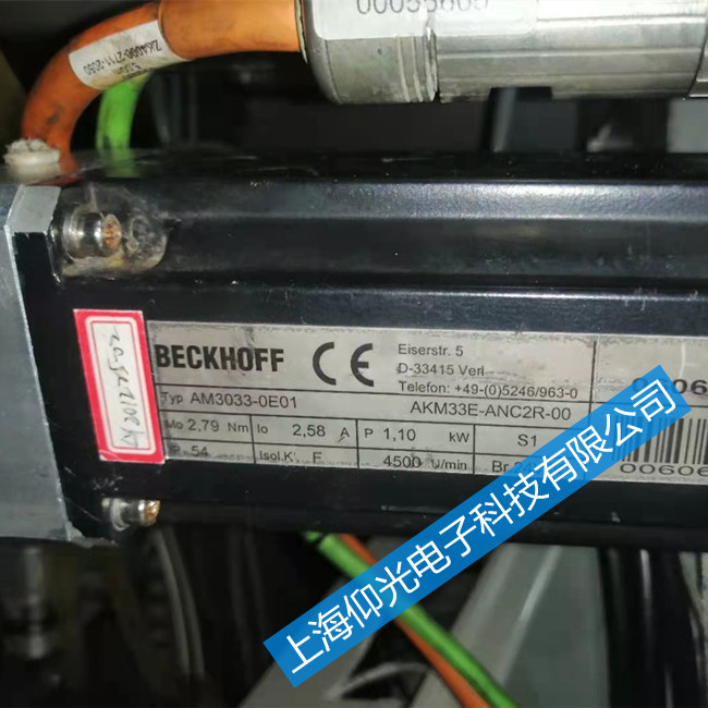 廣州倍福交流電機(jī)伺服器維修-報(bào)警D1B1維修