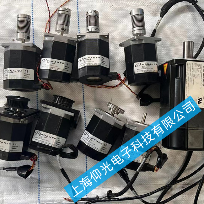 丹納赫伺服電機(jī)維修過電流佛山-仰光維修項(xiàng)目