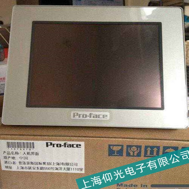 南通Proface普洛菲斯觸摸屏觸摸失效故障維修可上機(jī)測(cè)試