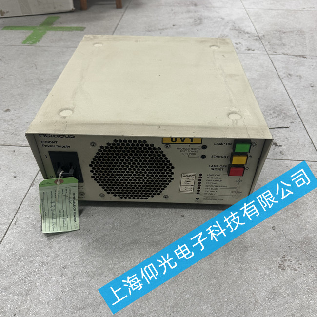 揭陽(yáng)德國(guó)賀利氏Heraeus uv燈電源維修店