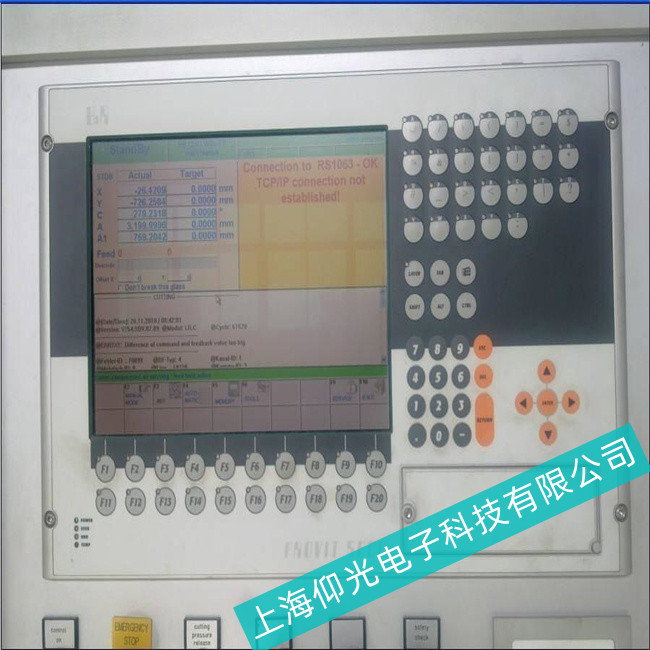 罕見故障--貝加萊工控機5PC810.5X02-00顯示屏不能觸摸故障解決方法