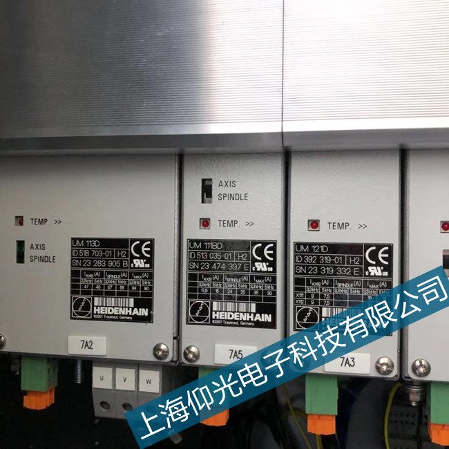 張掖海德漢伺服板維修驅(qū)動器上電無顯示故障解析