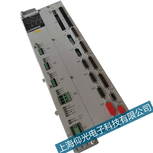 陽康后海德漢系統(tǒng)維修開機(jī)顯示503報(bào)警代碼修理