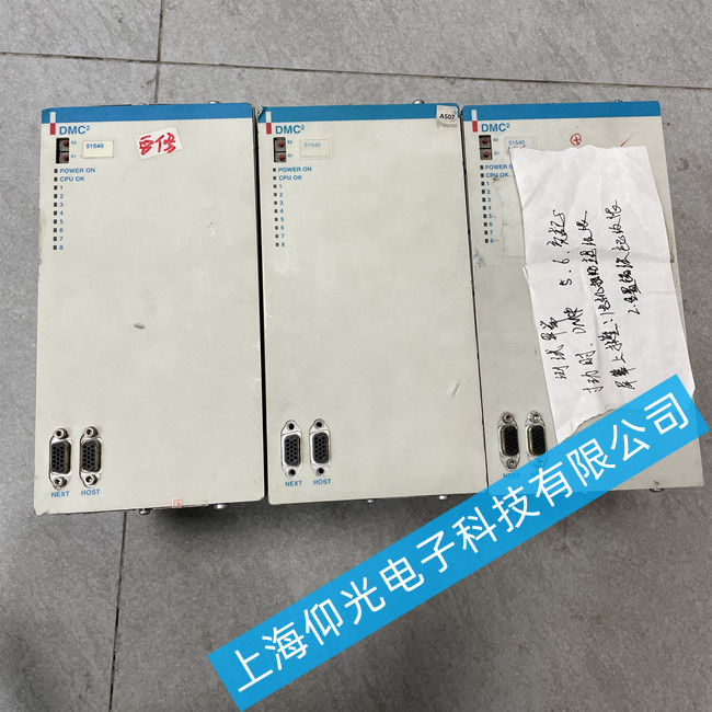工業(yè)丹納赫伺服驅(qū)動(dòng)器維修D(zhuǎn)MC2 51540不通電維修
