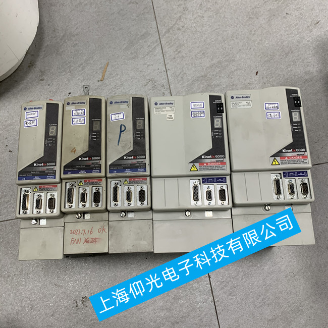 AB羅克韋爾 Kinetix 5700驅(qū)動器報警FLT S22分享維修例案