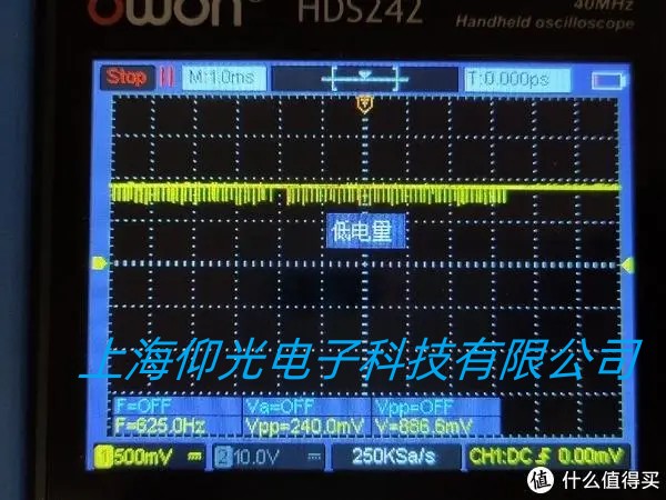 通用示波器幾種常見故障的分析