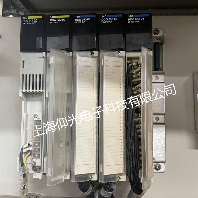 施耐德PLC常見輸入/輸出單元異常故障原因及處理方法