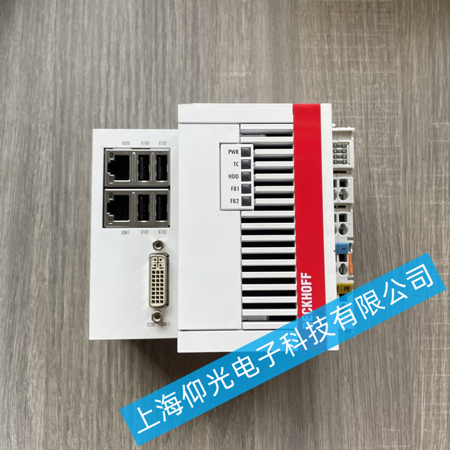 上海倍福plc模塊CX2020-0122維修/常見(jiàn)故障維修方法