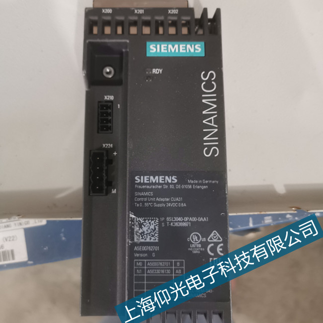 吉安西門(mén)子變頻器充電電阻壞了實(shí)用維修方法
