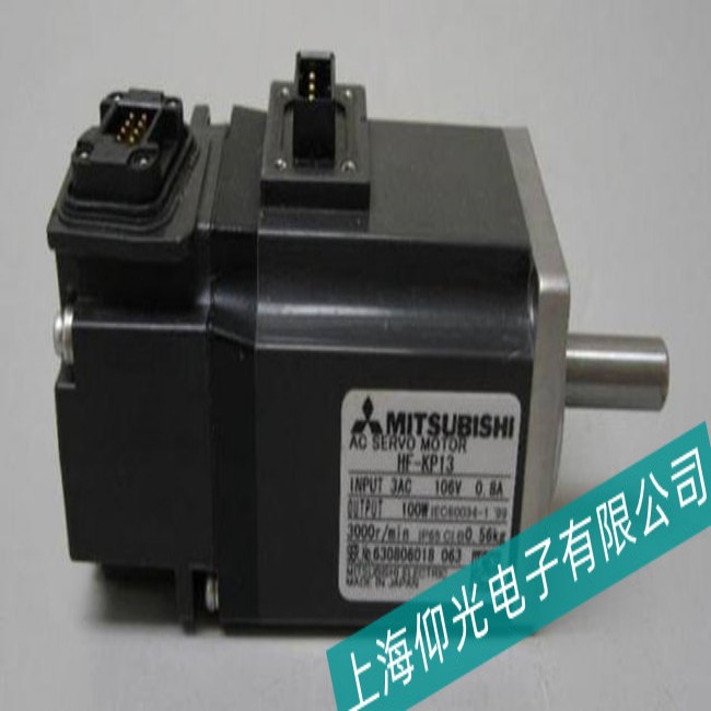 上海三菱伺服電機(jī)運(yùn)行時(shí)抖動(dòng)故障怎么辦