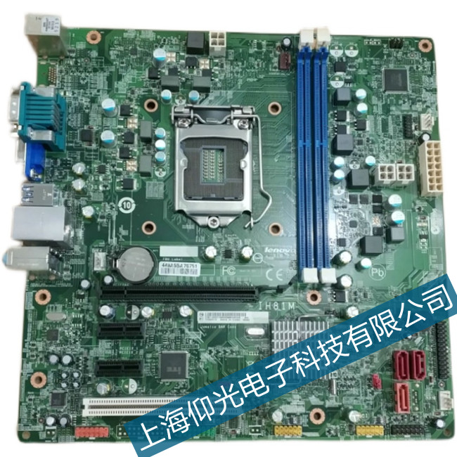 BECKHOFF倍福伺服器上電顯示CD47代碼維修點(diǎn)在哪里
