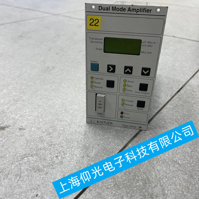 KISTLER奇石樂放大器維修5015A1010故障報(bào)警維修方法