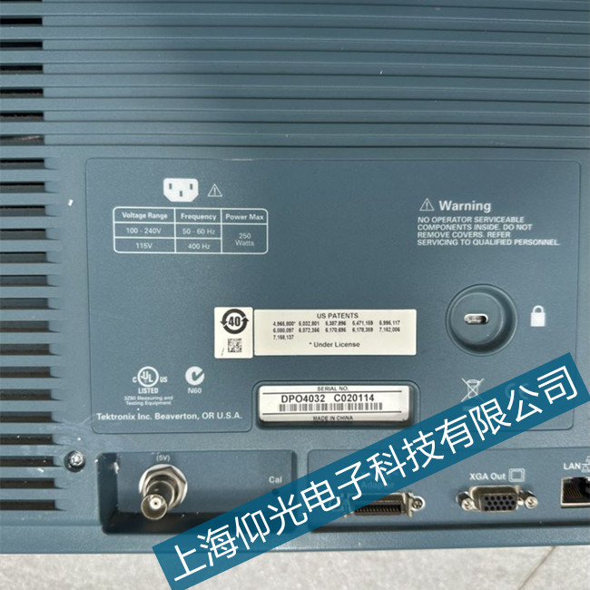 示波器常見掃描線有調(diào)輝現(xiàn)象故障及檢修方法
