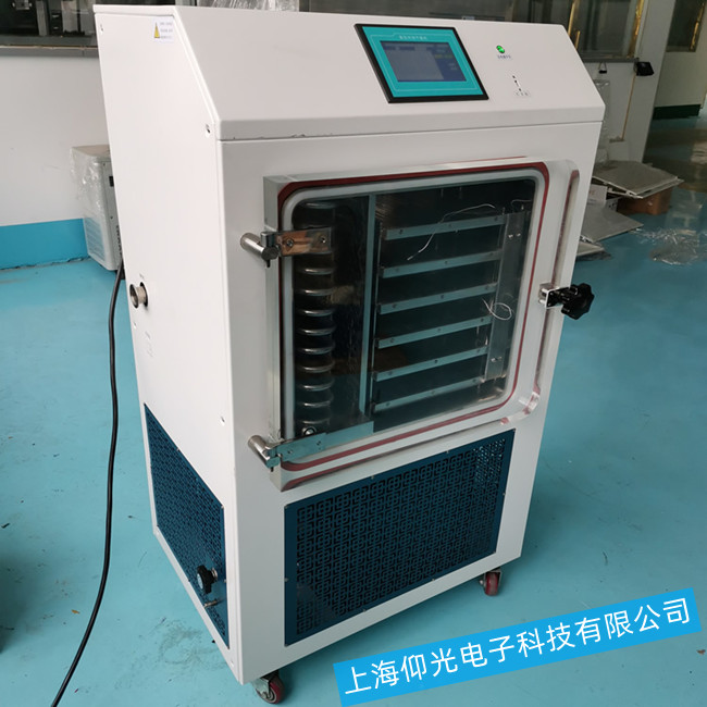 維修檢查方法分析-凍干機的常見故障