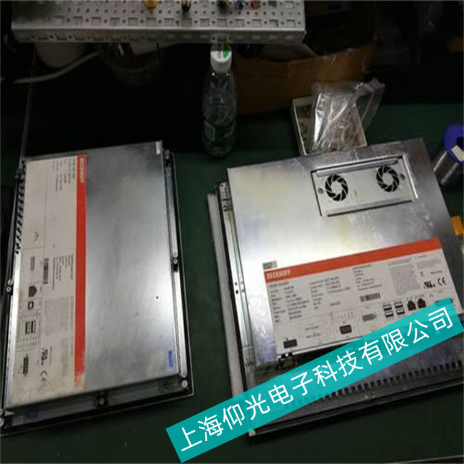 德國倍福工控機(jī)c6640-1014-0040維修硬件故障檢測步驟