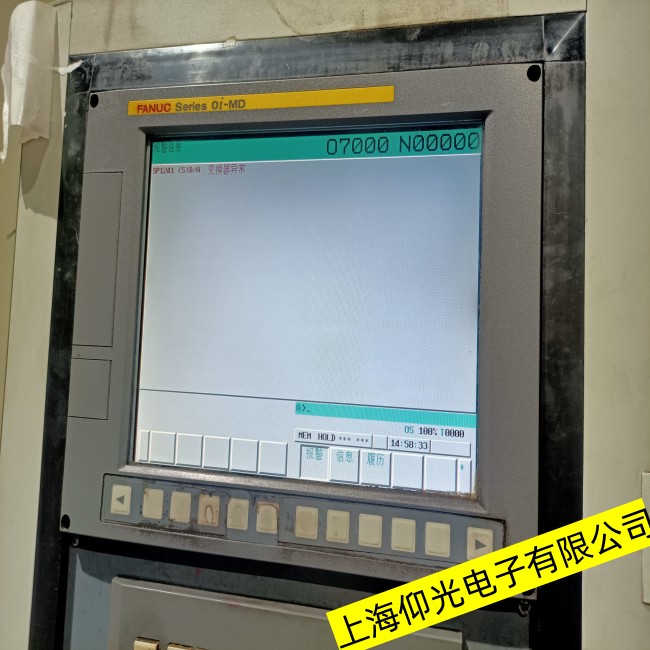 青海FANUC發(fā)那科工控機沒有信號故障如何進行檢測維修?