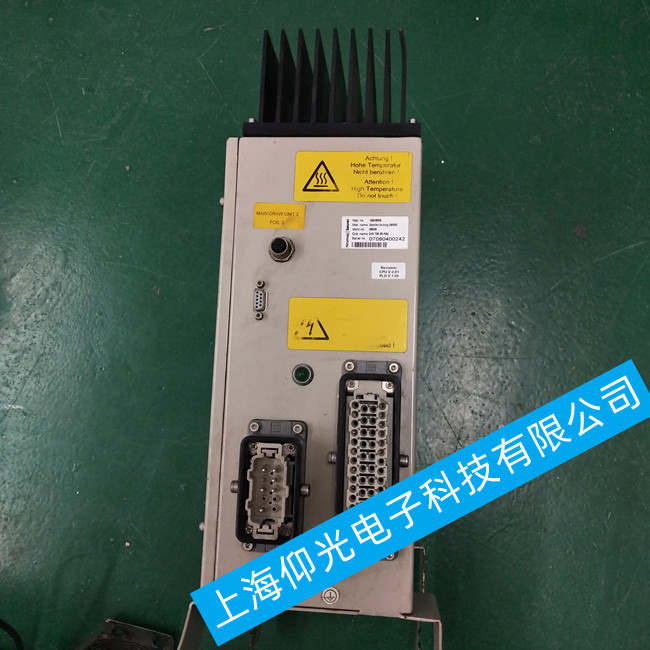 德國紐馬格熱輥控制器維修10049398免費檢測