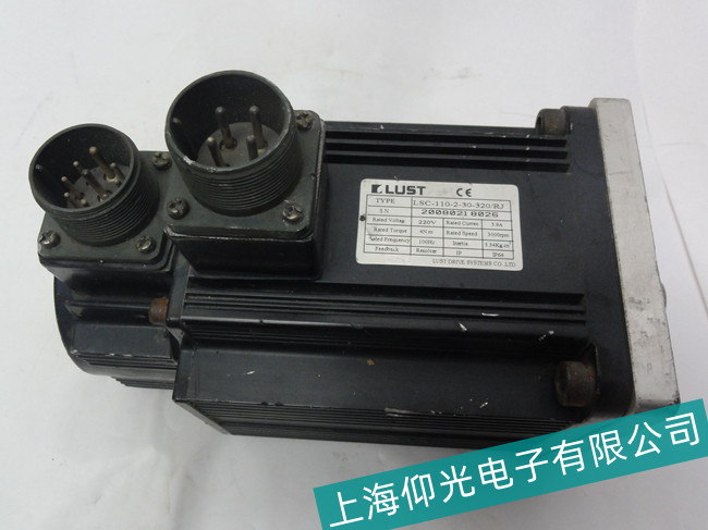 路斯特伺服電機(jī)常見(jiàn)電源或驅(qū)動(dòng)器故障維修