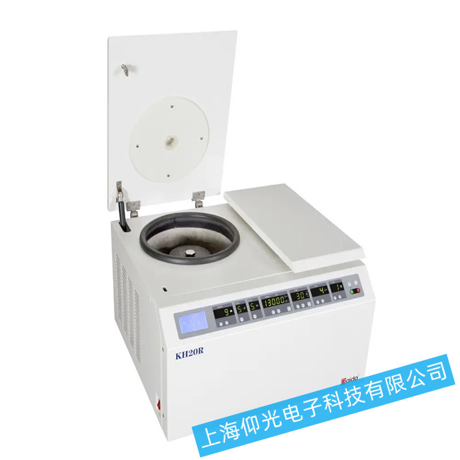 微量高速冷凍離心機常見故障診斷維修