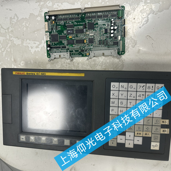 發(fā)那科系統(tǒng)屏維修 A02B-0309-B520黑屏故障維修