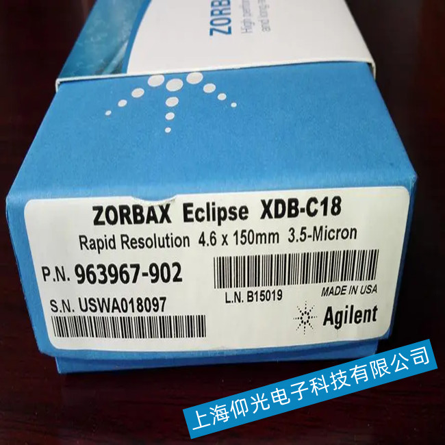 安捷倫 Load & Lock 色譜柱常見故障的解決措施