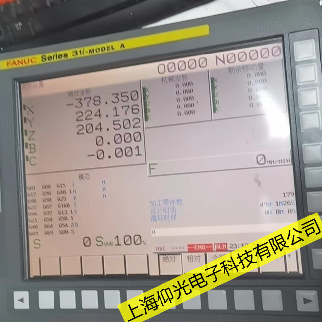 發(fā)那科0i-c系統(tǒng)920RAM奇偶校驗(yàn)錯(cuò)誤維修一般多少錢(qián)