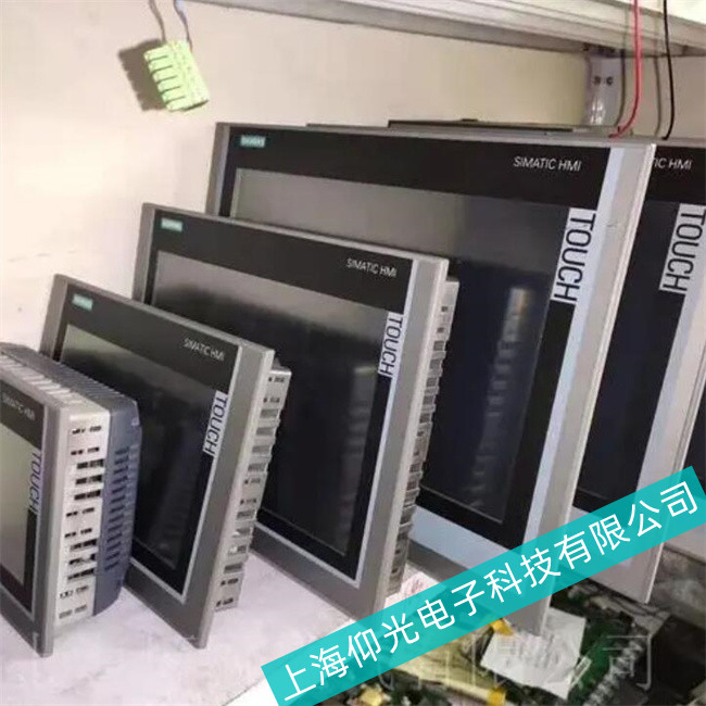 廣東工控機(jī)維修廠地址---上海仰光電子科技