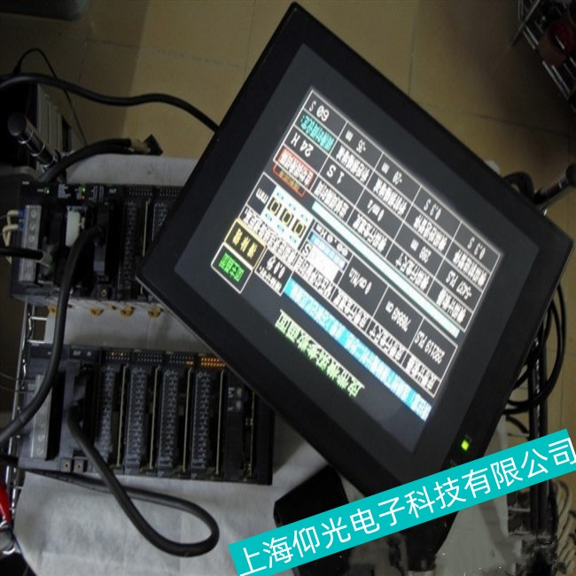 安徽Fuji富士觸摸屏UG530H-US1屏幕死機(jī)故障維修