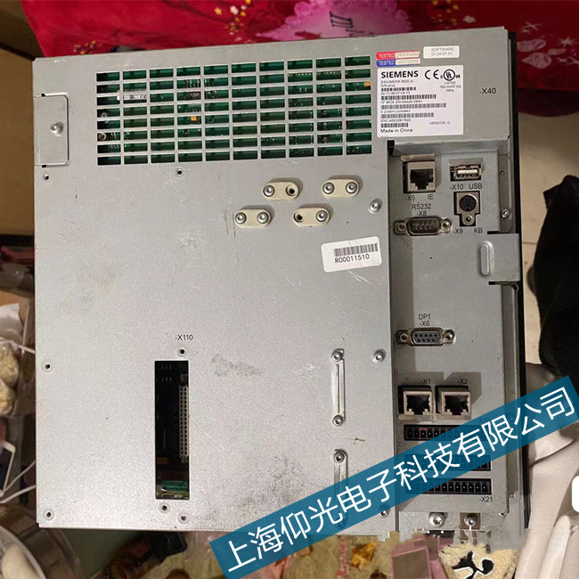 吳川西門子數(shù)控系統(tǒng)207989故障維修案例分享
