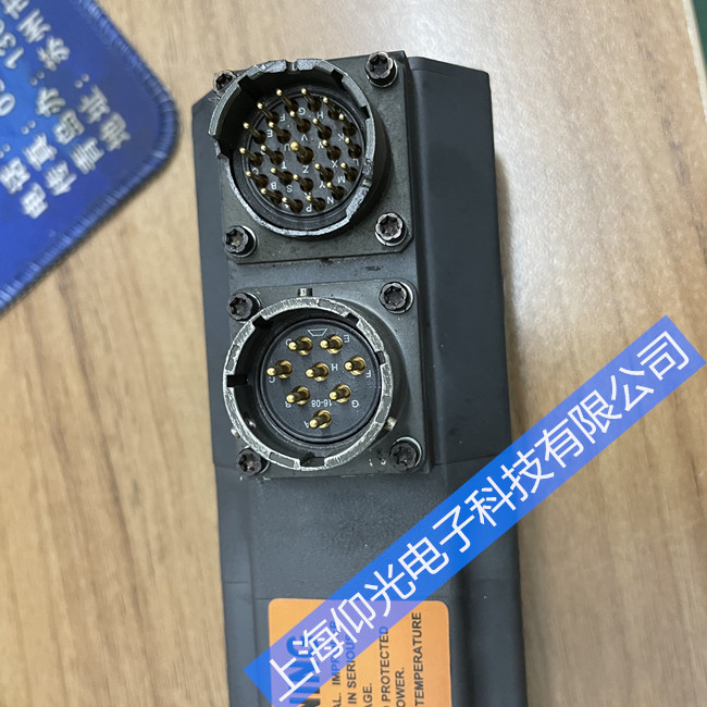 艾默生伺服電機常見故障原因及處理方法