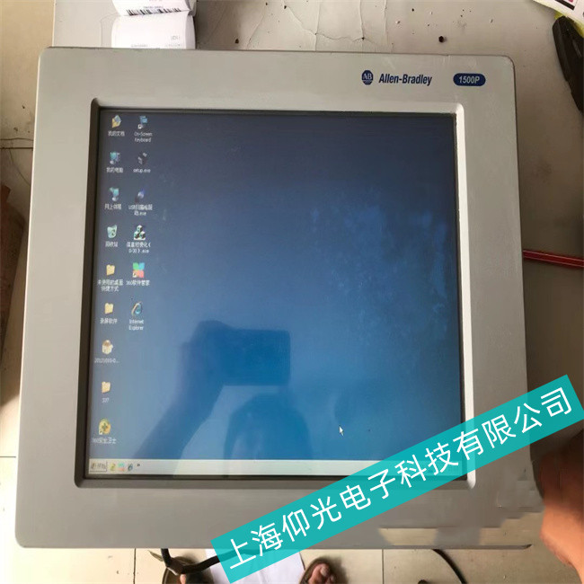 交通信號控制AB羅克韋爾工控機(jī)6181P-19A2SW71AC主板壞的表現(xiàn)