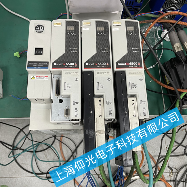 金華ab驅(qū)動器Kinetix 5500報警FLT S31維修哪家專業(yè)