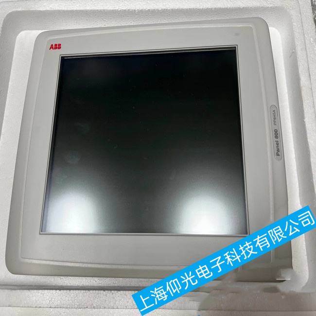 ABB觸摸屏維修:專業(yè)團(tuán)隊助力企業(yè)快速恢復(fù)生產(chǎn)