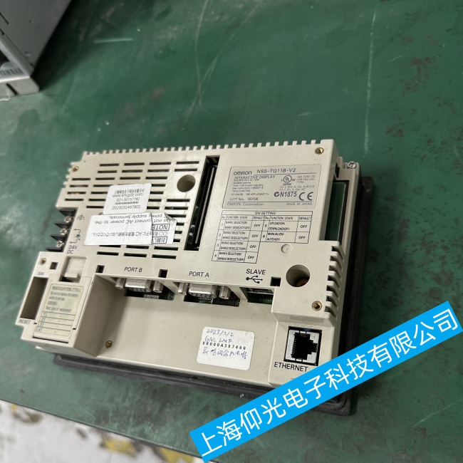 安徽歐姆龍觸摸屏NT31-ST123B-V3屏幕顯示內(nèi)容不正常故障維修哪家專業(yè)