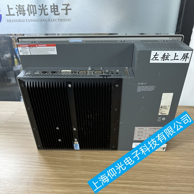 江蘇施耐德工控機(jī)Modicon M262反復(fù)重啟故障維修中心電話